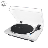 铁三角 复古发烧 黑胶唱片机 LP70X白银