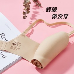 兰卓丽 粉底液般隐形内衣女小胸显大薄款无钢圈无痕胸罩聚拢文胸