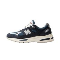 new balance NB官方正品夏品男女款英产991v2复古休闲鞋U991VN2