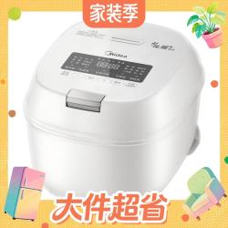 美的 花瓣 MB-C5 4L IH电饭煲
