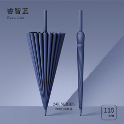温诗欧 24骨加厚黑胶防晒伞