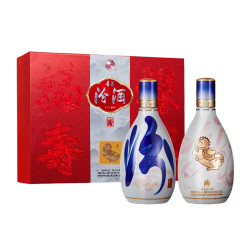 汾酒 青花20 马年礼盒 清香型白酒53度500ml*2瓶马上如意礼盒 中秋礼盒