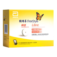 Abbott 雅培 FreeStyle Libre 血糖仪 瞬感经典款