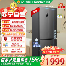 容声 BCD-325WD18MP 墨韵灰325升冰箱法式多门四开门双开门