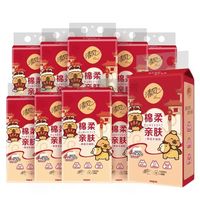清风 悬挂式抽纸/10000张 4层250抽*10提整箱