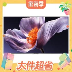 小米 S Mini LED 2025系列 L55MB-S 液晶电视 55英寸 4K
