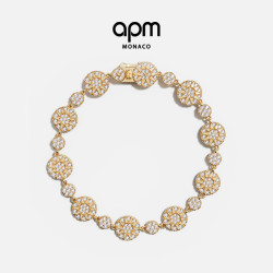 APM Monaco 金黄色Soleil太阳花手链女轻奢 生日礼物