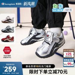 Champion 冠军童鞋儿童学步鞋