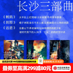 弱者为何