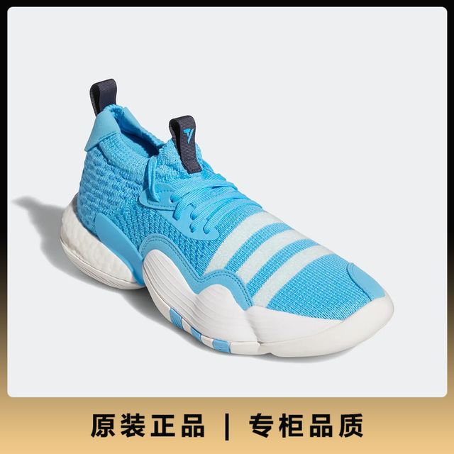 adidas Trae Young 2 通用款篮球鞋 H06479