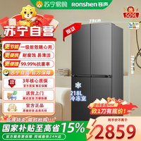 容声 冰箱 BCD-509D30CNLBP