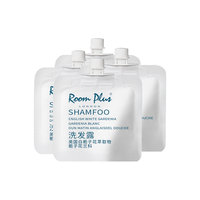 ROOM PLUS 洗发水