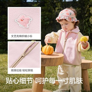 巴拉巴拉 抗静电摇粒绒 儿童外套