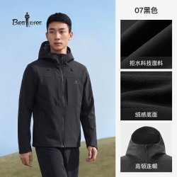 比音勒芬 果岭软壳Plus软壳冲锋衣373250622X