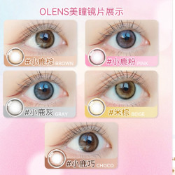 olens美瞳月抛2片 -PINK小鹿粉 2片*1盒 0度