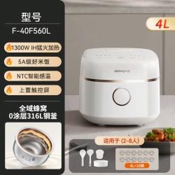 九阳 电饭煲0涂层家用时尚多功能IH远红外加热电饭锅4L大容量新款 F-40F560L