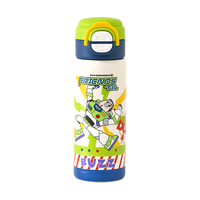 迪士尼 HC6712B 316不锈钢 520mL 儿童保温杯
