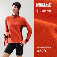 安踏 零压轻暖T 半拉链修身 女士运动T恤