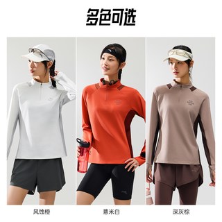 安踏 零压轻暖T 半拉链修身 女士运动T恤