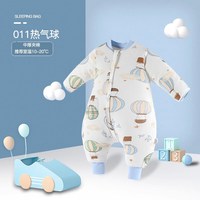 阳阳韩韩 婴儿睡袋中厚款110码
