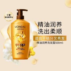 巴黎欧莱雅 精油润养 洗发露 500ml