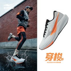 鸿星尔克 穿梭5鸿星尔克跑步鞋男秋季新款皮面防水运动鞋软底减震通勤跑鞋
