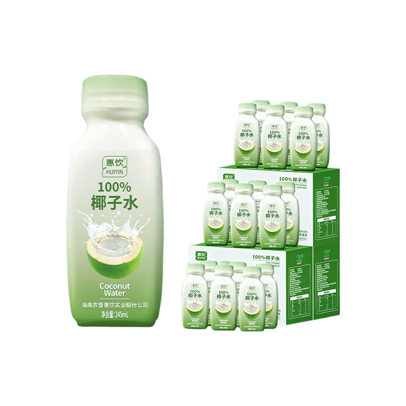 惠饮 NFC100%椰子水 245ml*18瓶 果汁饮料