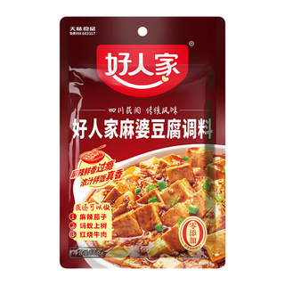 好人家 麻婆豆腐调味料 0添加防腐剂 80g*3袋
