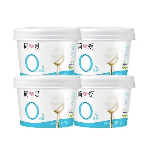 今日必买：简爱 0%蔗糖酸奶130g*4杯 天然乳蛋白