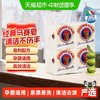 大公鸡管家 大公鸡头管家 马赛洗衣皂