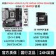 标题 好价/三人成团｜Intel i5-14490F盒装+技嘉B760M aorus D4 WIFI6E 板U套装