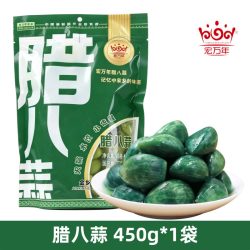 宏万年 腊八蒜 450g