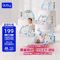 澳贝 五合一 婴幼儿玩具架 脚踏钢琴
