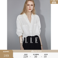 ELLE 设计感V领衬衫 白色 M