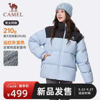 骆驼 男女同款中厚羽绒服