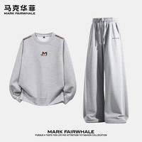 马克华菲 免搭套装*休闲重磅卫衣+宽松直筒卫裤 多色可选