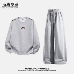 马克华菲 免搭套装*休闲重磅卫衣+宽松直筒卫裤 多色可选