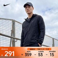 NIKE IF2164-010 男子运动夹克 黑色 XL