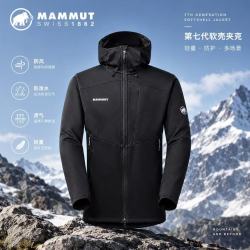 MAMMUT Ultimate Vii So Hooded 男子运动夹克 1011-01780