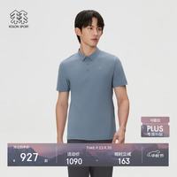 KOLON SPORT CARVICO短袖 UPF50+ 灰蓝色GB 2XL