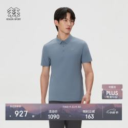 KOLON SPORT CARVICO短袖 UPF50+ 灰蓝色GB 2XL