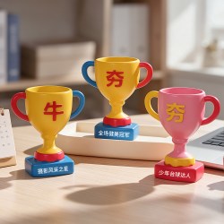 卡通创意树脂彩色奖杯儿童冠军杯 黄夯杯155mm高