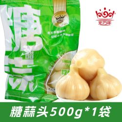 宏万年 糖蒜头500g