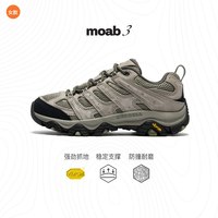 移动端:MERRELL MOAB3专业徒步鞋新款百搭男女户外防滑透气运动登山鞋