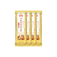 金龙鱼 高钙麦香挂面 低盐健康 爽滑劲道麦芯挂面 500g*4袋
