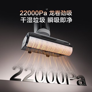 添可 FW12081ECN 躺平0缠毛 无线洗地机