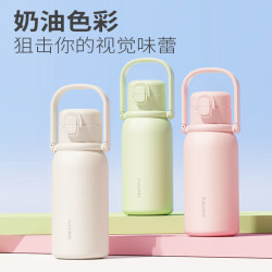 富光 大容量保温杯1000ml