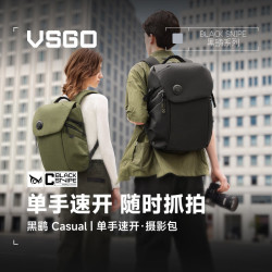 VSGO 微高相机包 黑鹞casual漫游摄影包城市户外街头轻量化双肩包适用索尼富士尼康大疆 青苔绿16L