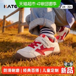 卡特兔 童鞋户外男童2026年秋季女童新品鞋子防滑儿童小童运动鞋
