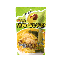 臭宝 绵阳鸡汤米粉 鲜美清汤 235g*1袋
